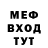 А ПВП крисы CK XXX TheRealPO25