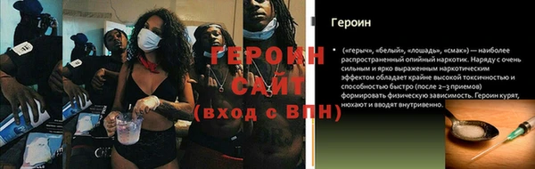 сатива Алексин