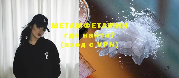 спайс Михайлов