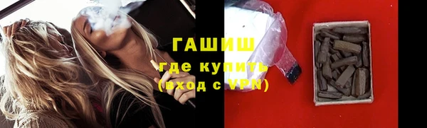 прущие крисы Михайловка