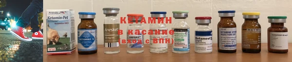 бошки Алзамай