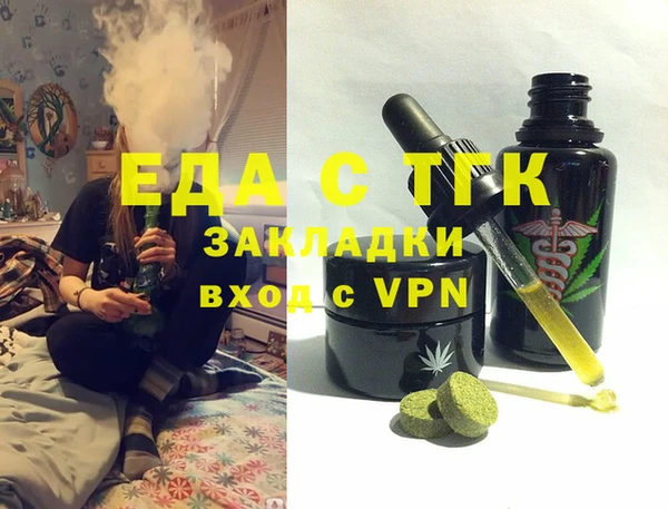 сатива Алексин