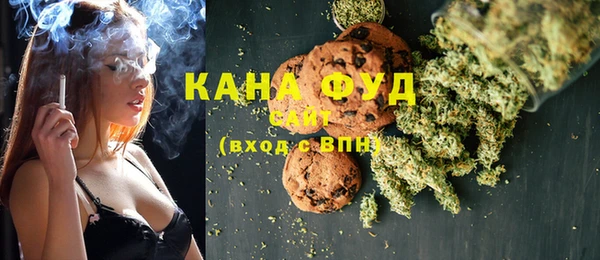 бошки Алзамай