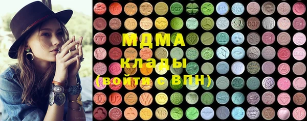 бошки Алзамай