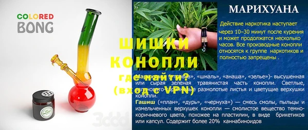 прущие крисы Михайловка