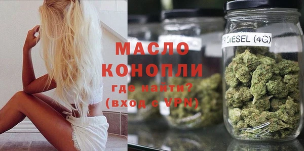 прущие крисы Михайловка