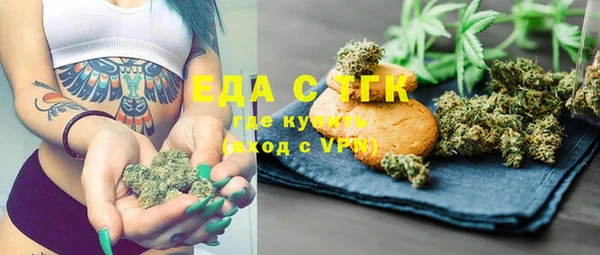 спайс Михайлов