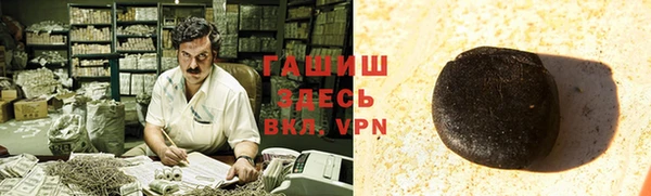 mdpv Алексеевка