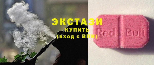 сатива Алексин