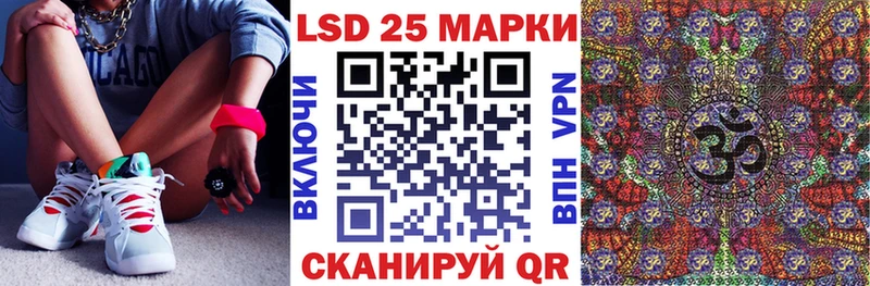даркнет Telegram  Дыгулыбгей  Марки N-bome 1,5мг 